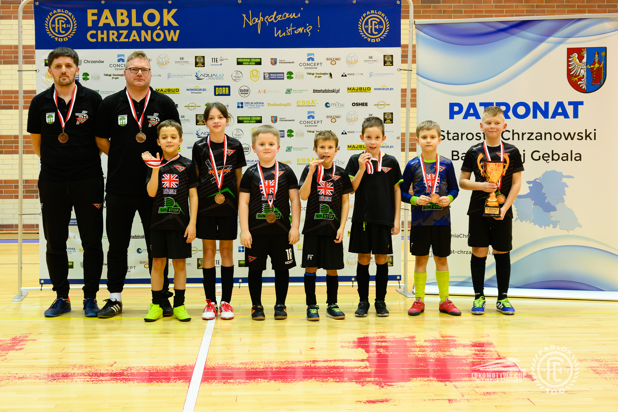 Ciężkowianka Jaworzno